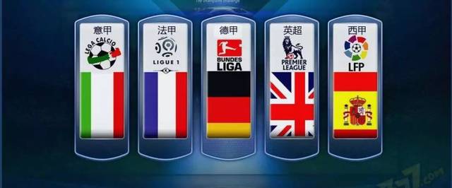 关键的进攻 关键的进攻