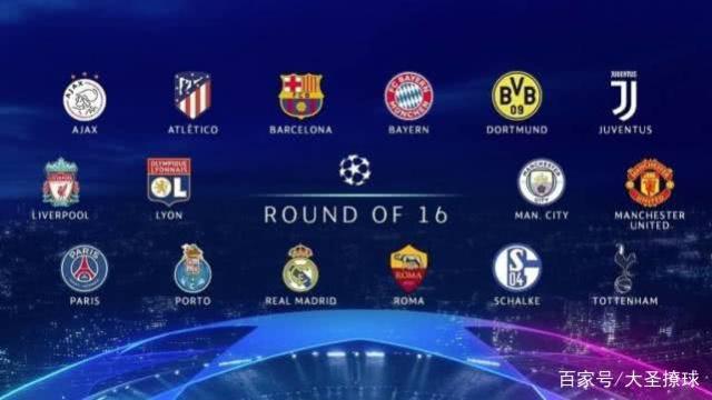 篮球运动员 篮球运动员